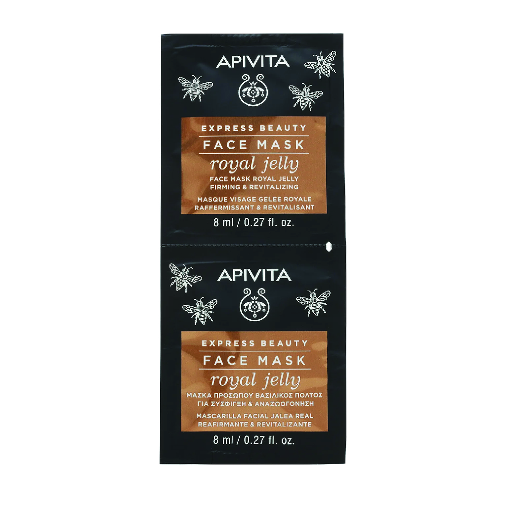 Apivita, Express Beauty Face Mask Royal Jelly, Nourishing face mask with royal jelly extract, 2 x 8 ml