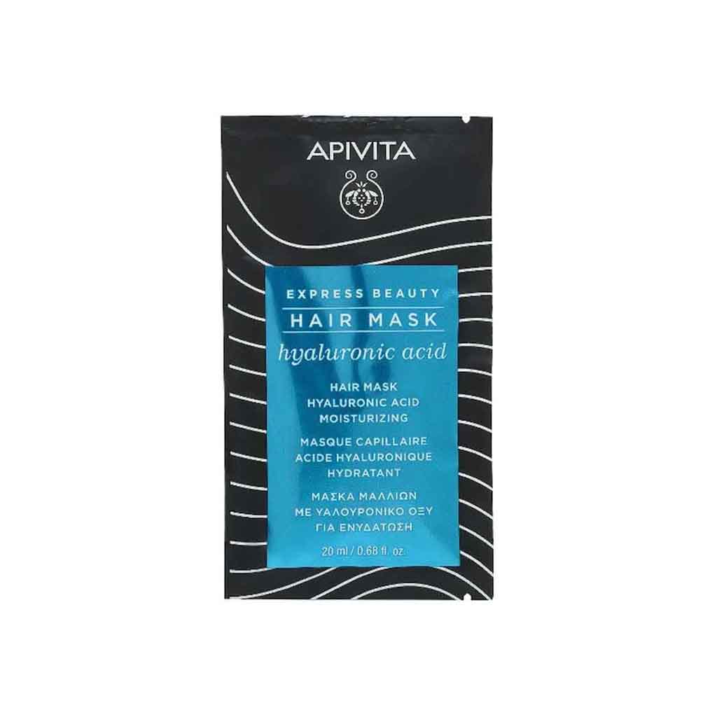 Apivita, Express Beauty Hair Mask, Hydrating treatment with hyaluronic acid, 20 milliliters