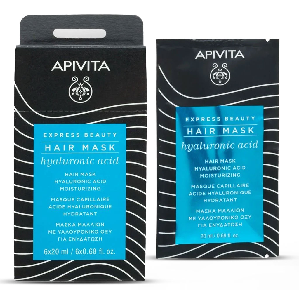 Apivita, Express Beauty Hair Mask, Hydrating treatment with hyaluronic acid, 20 milliliters