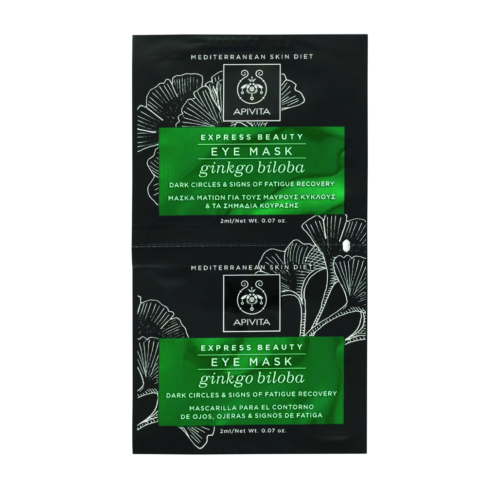 Apivita, Express Beauty Eye Mask Ginkgo Biloba, Revitalizing eye mask with antioxidant ginkgo biloba, 2 x 2 ml
