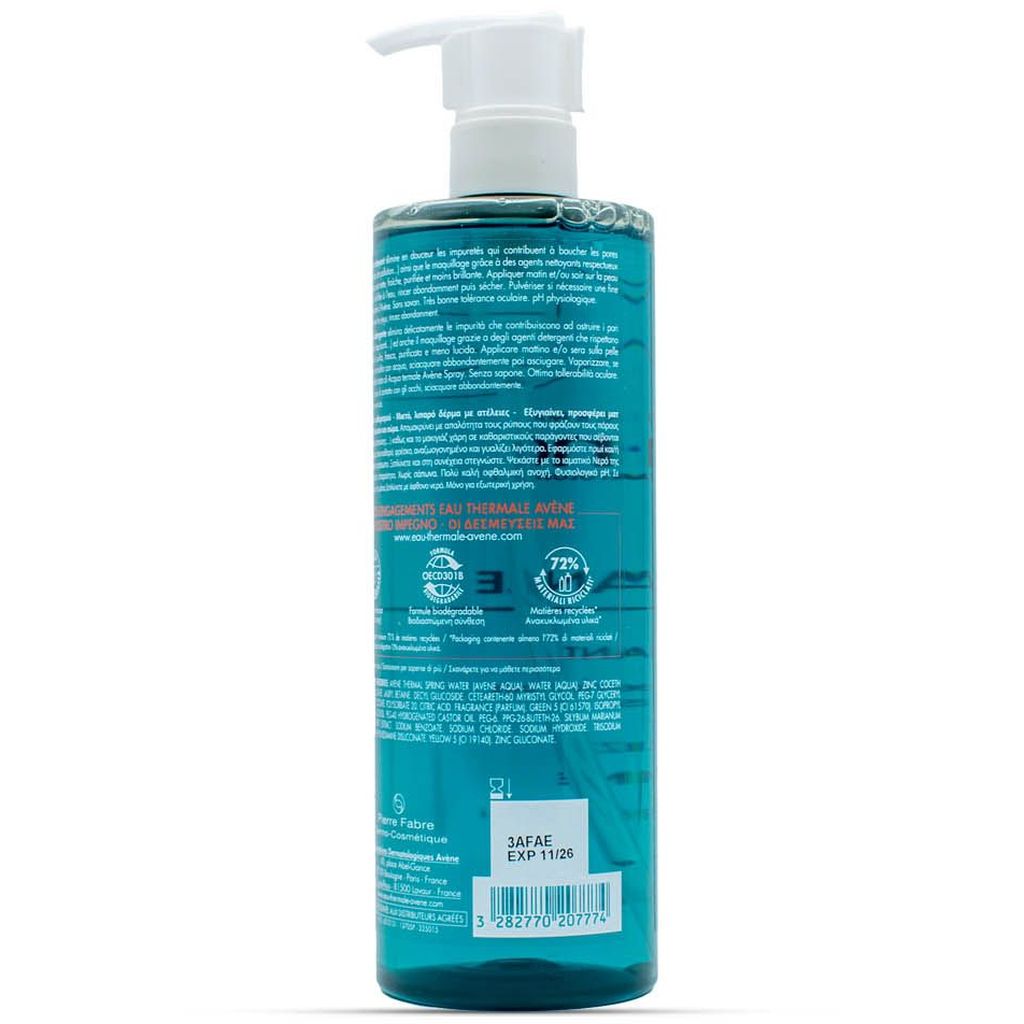 Avene Cleanance Cleansing Gel, 400ml