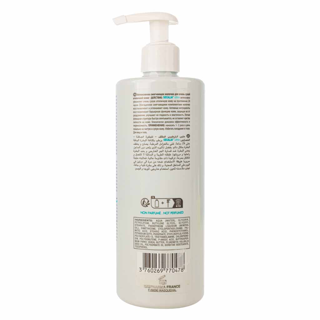 Isispharma, Secalia Ultra-Emollient Face and Body Moisturizer Milk Cream, Intensive moisturizing cream for dry skin, 400ml