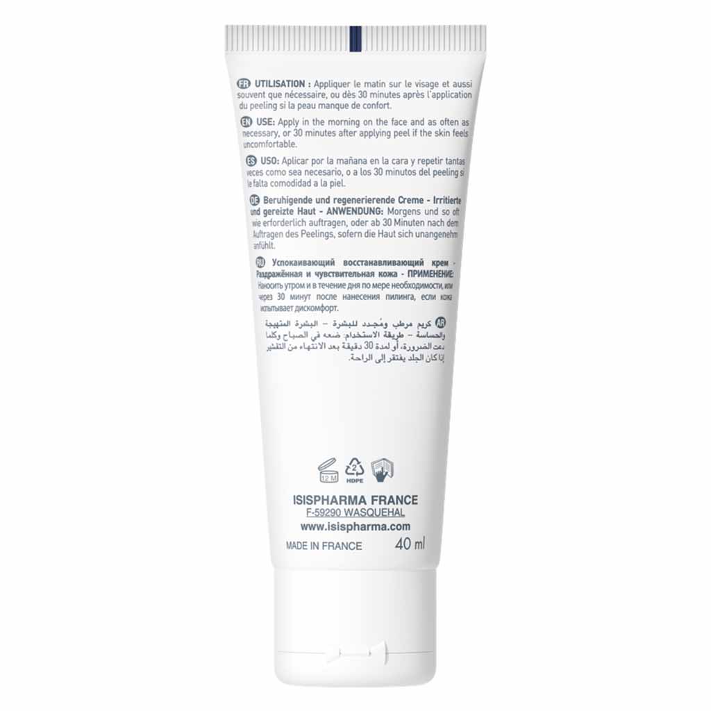 Isispharma, Glyco-A Intense Post Peeling Cream, Soothing cream for post-peeling skin recovery, 40ml