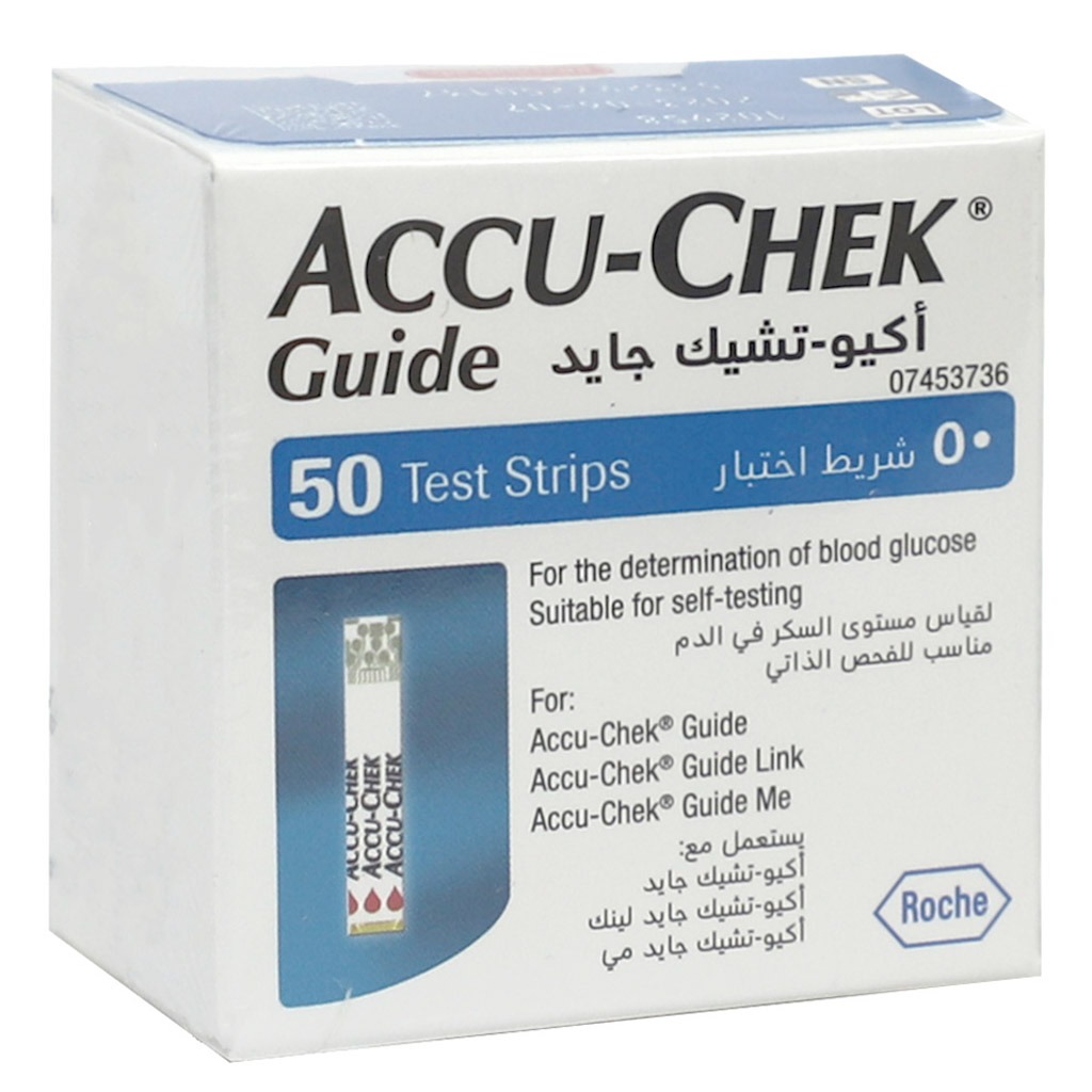 Accu-Chek Guide 50 Test Strips
