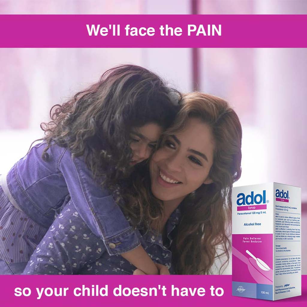 Adol, Syrup, Pain relief and fever reducer for children, 100 ml
