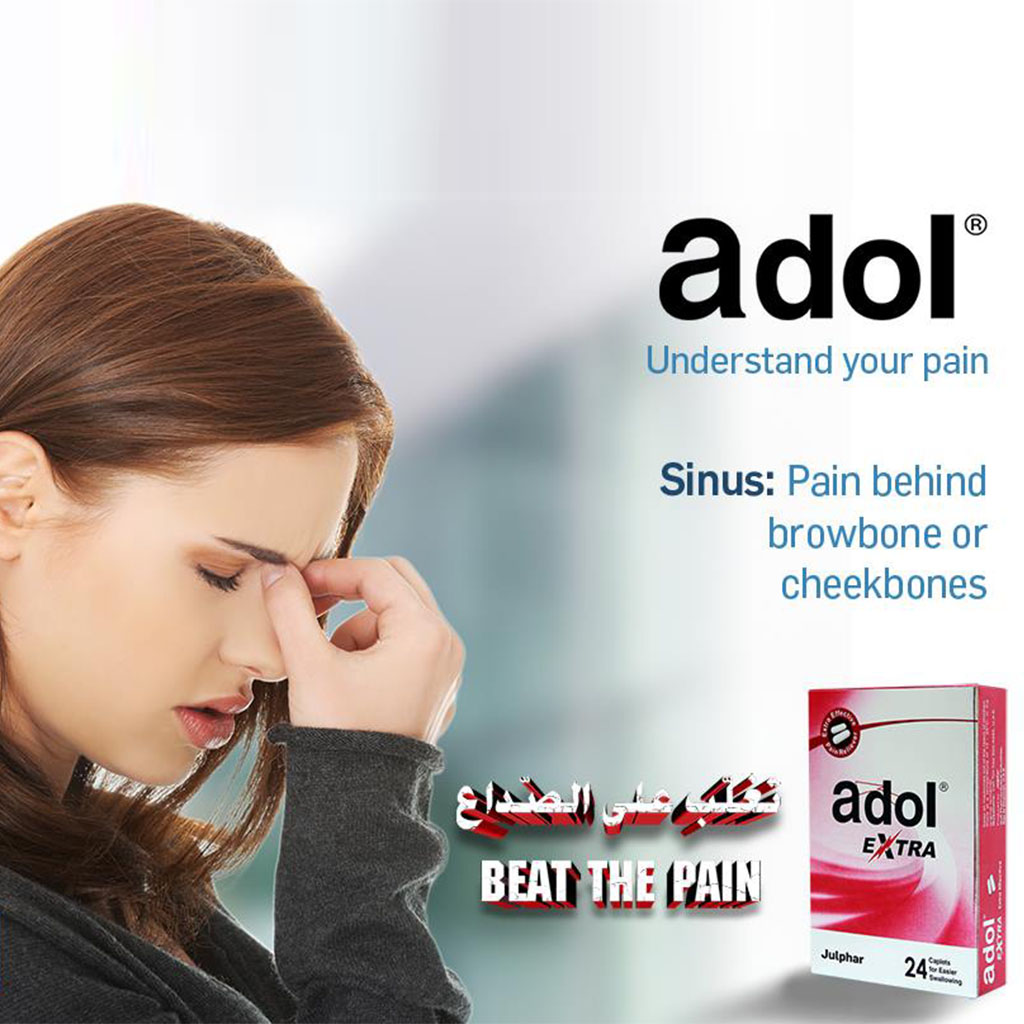 Adol-Extra, Pain relief caplets, Fast-acting pain and fever relief, 24 caplets