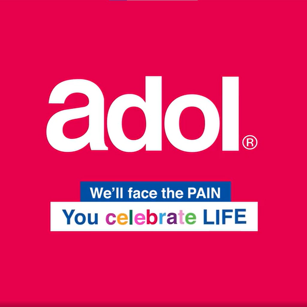 Adol-Extra, Pain relief caplets, Fast-acting pain and fever relief, 24 caplets