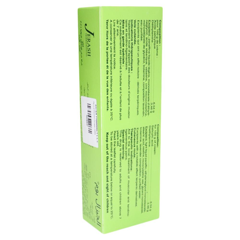 Algesal, Baume Cream, Soothing pain relief cream for muscle and joint aches, 100g