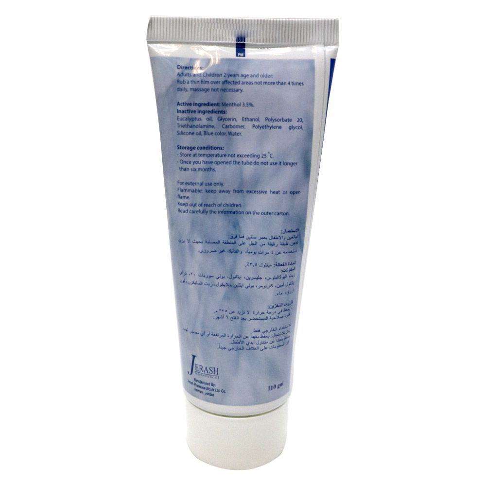 Algesal Cold Gel 110g