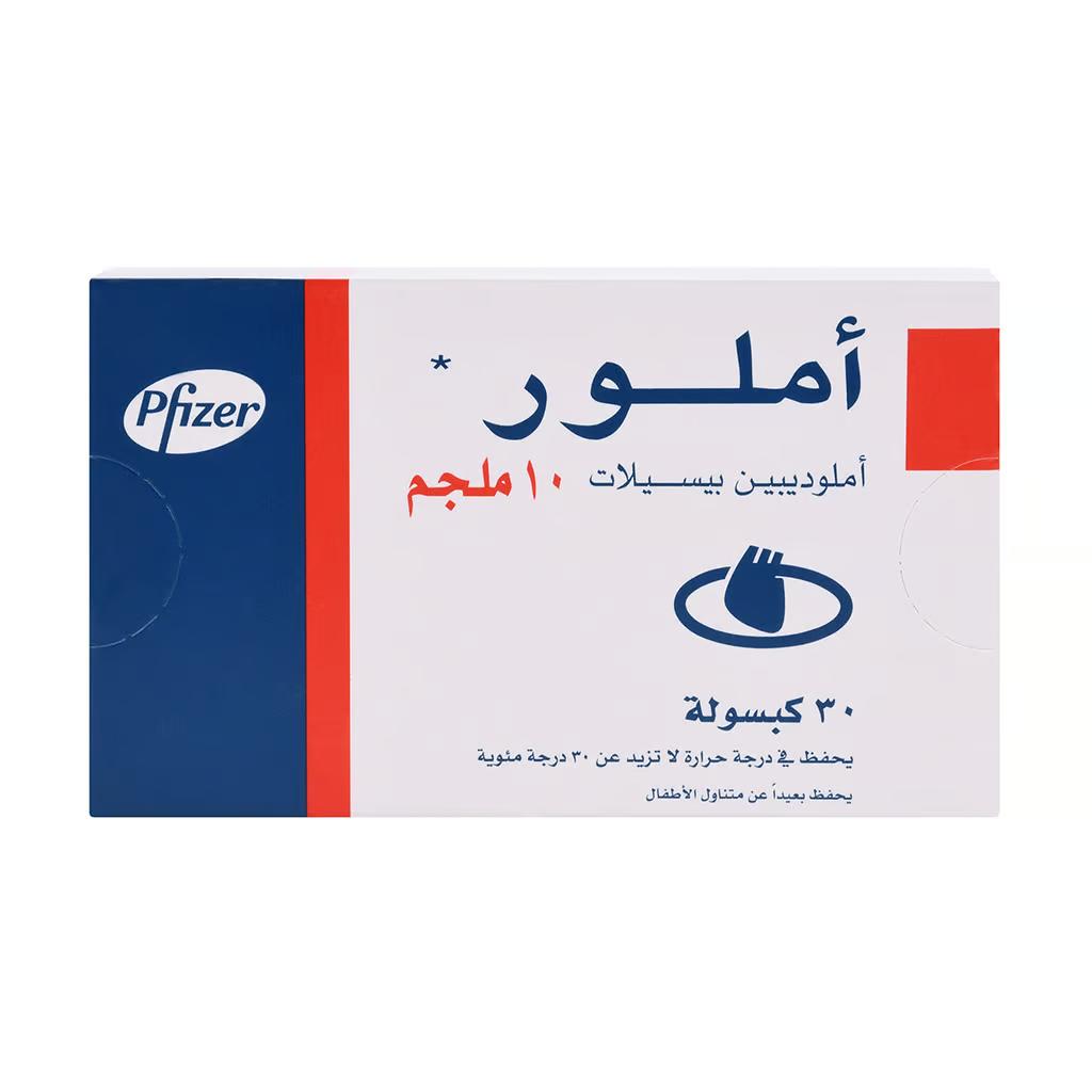 Amlor, 10 mg capsules, Medication for high blood pressure treatment, 30 capsules