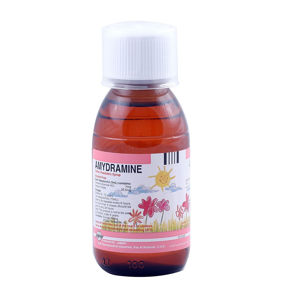 Amydramine, Pediatric Syrup, Cough relief syrup for children with soothing formula, 120ml