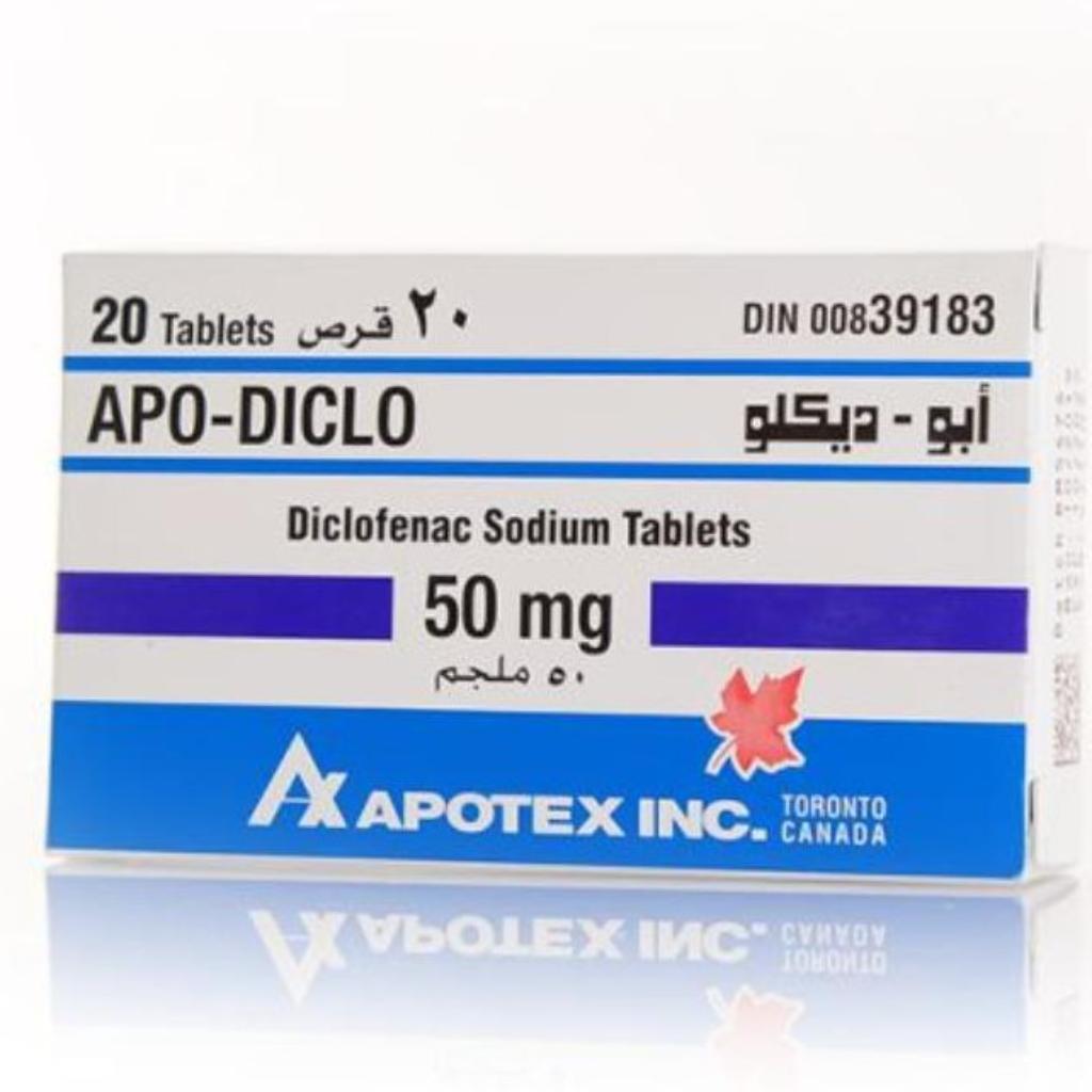 Apo-Diclo (Diclofenac Sodium) 50mg 20 Tablets