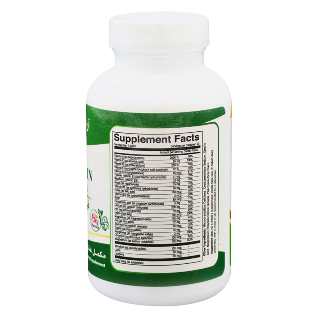 Ar Vita-Min Multivitamins + Minerals 90 Tablets