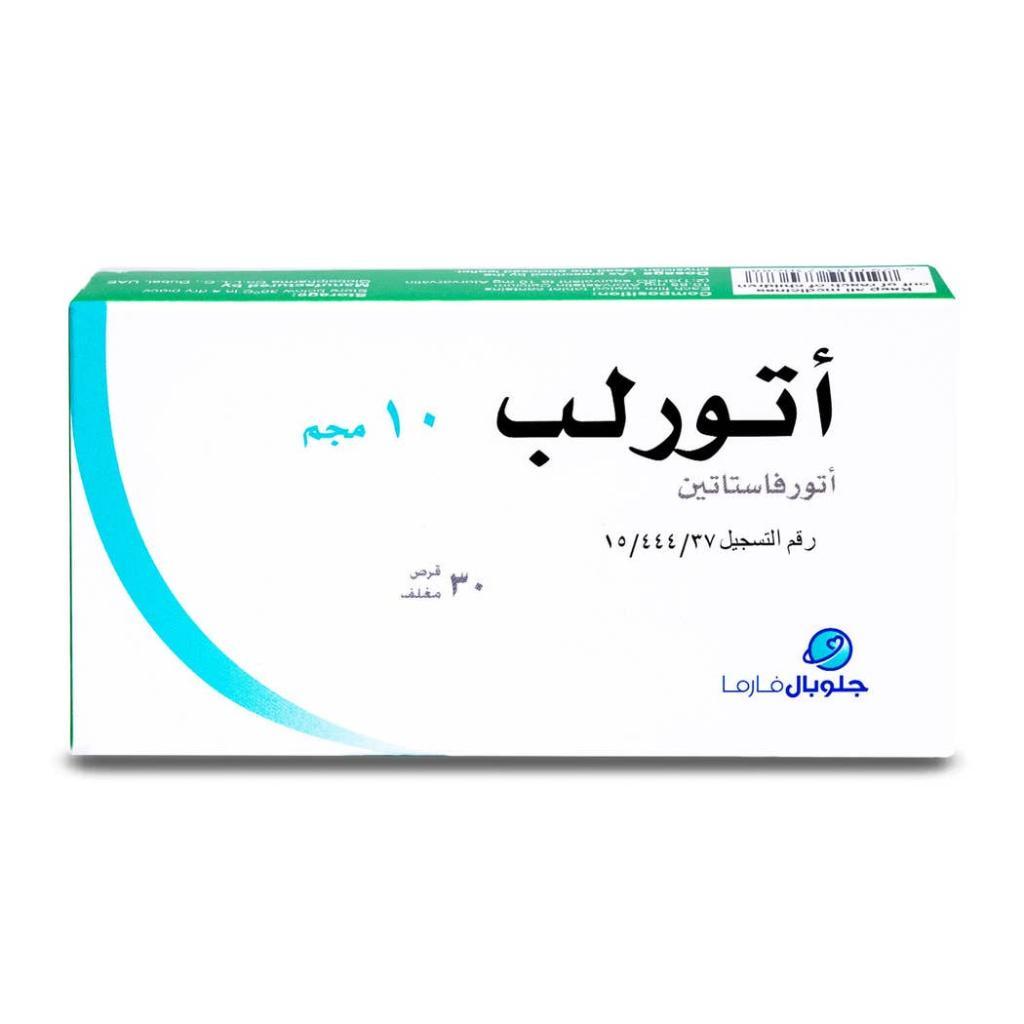 Atorlip, Atorvastatin 10mg Tablets, Cholesterol-lowering medication for heart health, 30 tablets