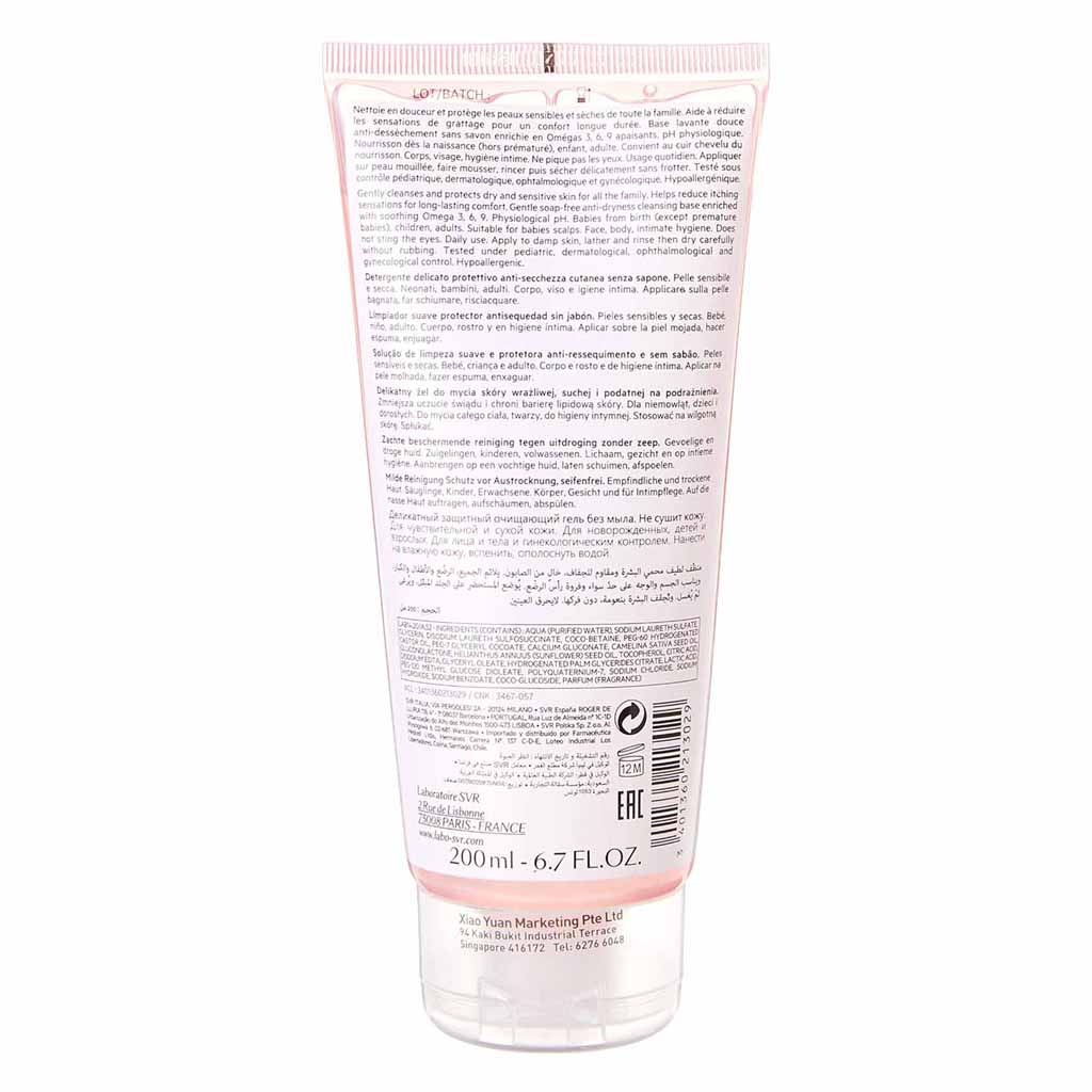 SVR, Topialyse Protective Cleanser Gel, Gentle cleansing gel for sensitive skin, 200 ml