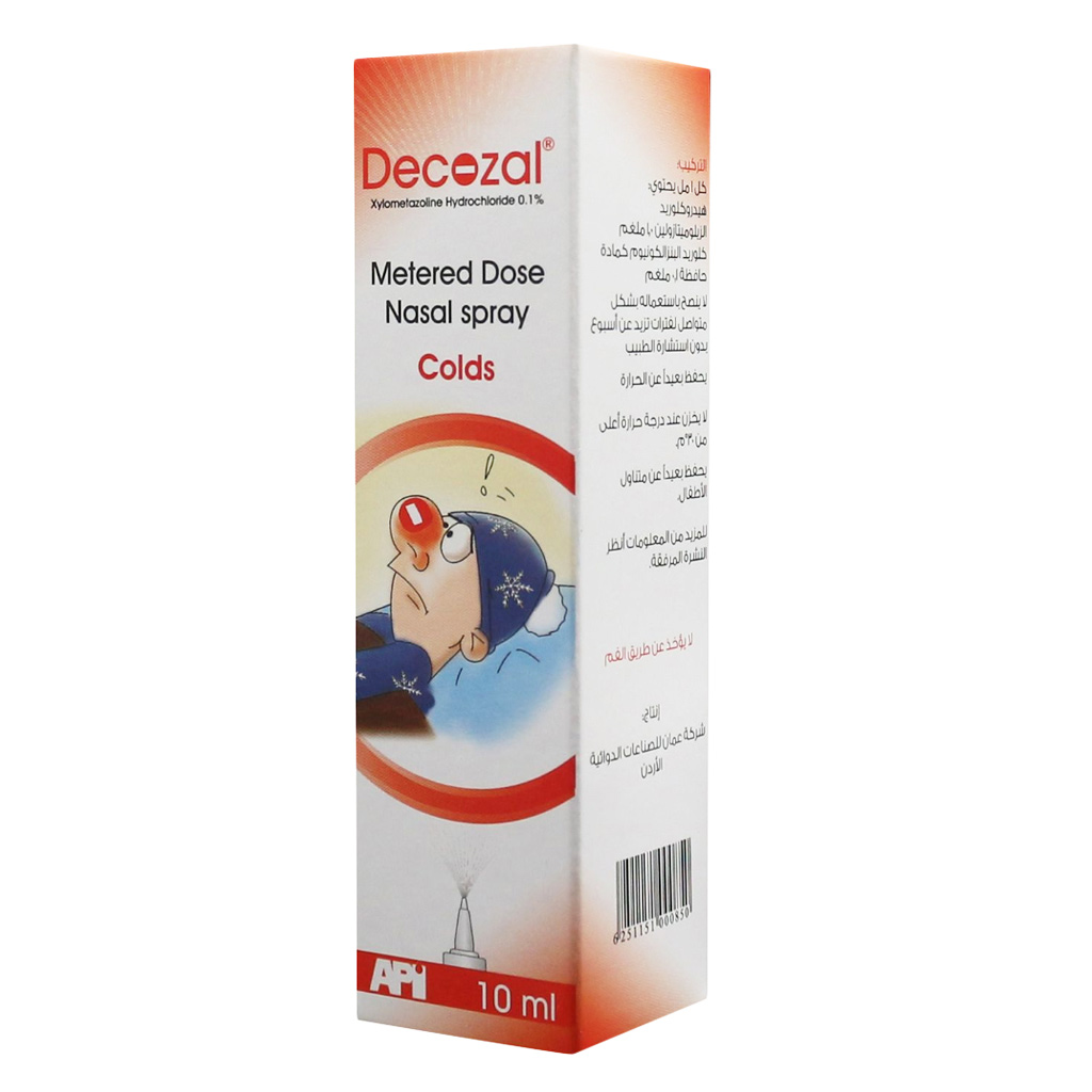 Decozal 0.1 % Nasal Spray 10ml