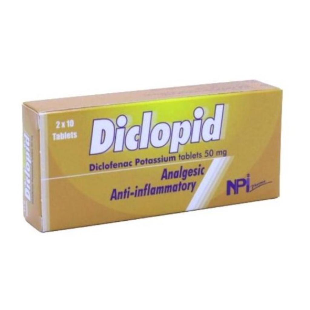 Diclopid, 50mg tablets, Antiplatelet medication for blood clot prevention, 20 tablets