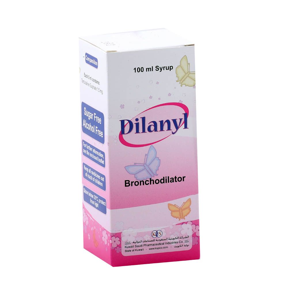 Dilanyl, 1.5 mg/5 mL syrup, Cough suppressant syrup for children, 100ml