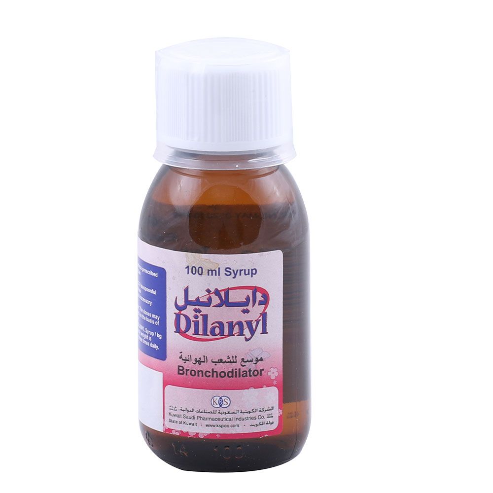 Dilanyl, 1.5 mg/5 mL syrup, Cough suppressant syrup for children, 100ml