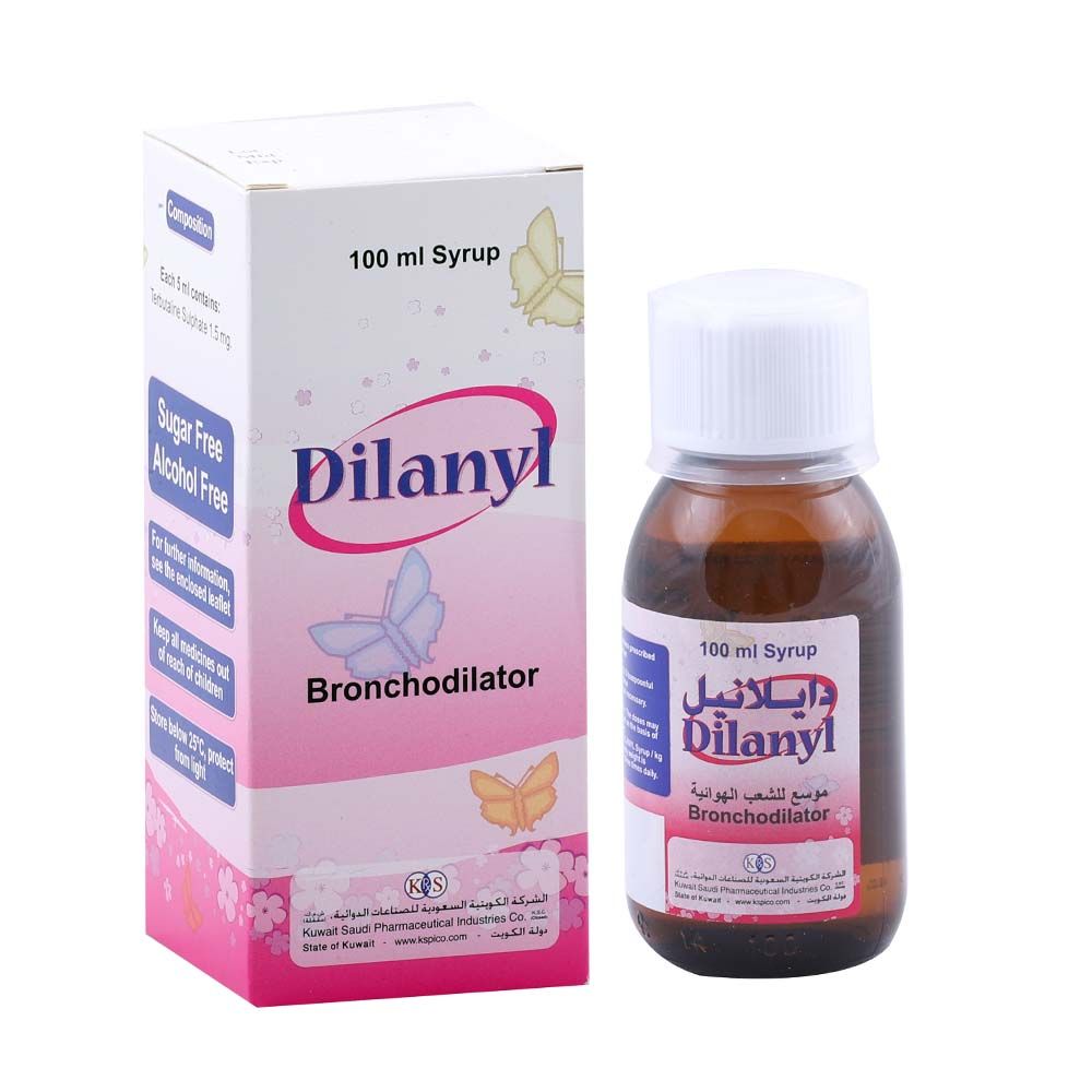 Dilanyl, 1.5 mg/5 mL syrup, Cough suppressant syrup for children, 100ml