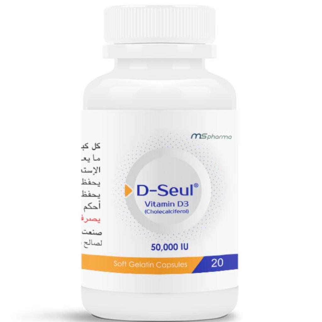 D-Seul Vitamin D3 50,000 IU 20 Capsules