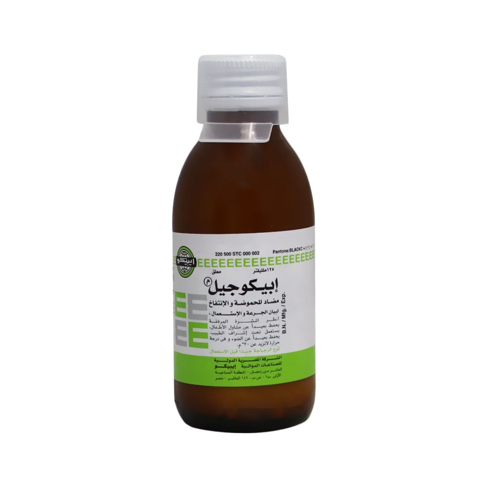 Epicogel, Antacid Suspension, Relief for indigestion and heartburn, 125ml