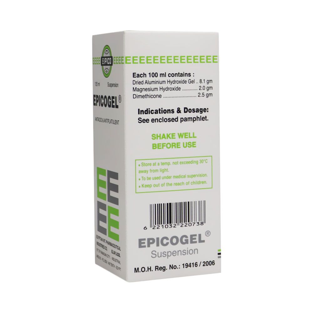 Epicogel, Antacid Suspension, Relief for indigestion and heartburn, 125ml