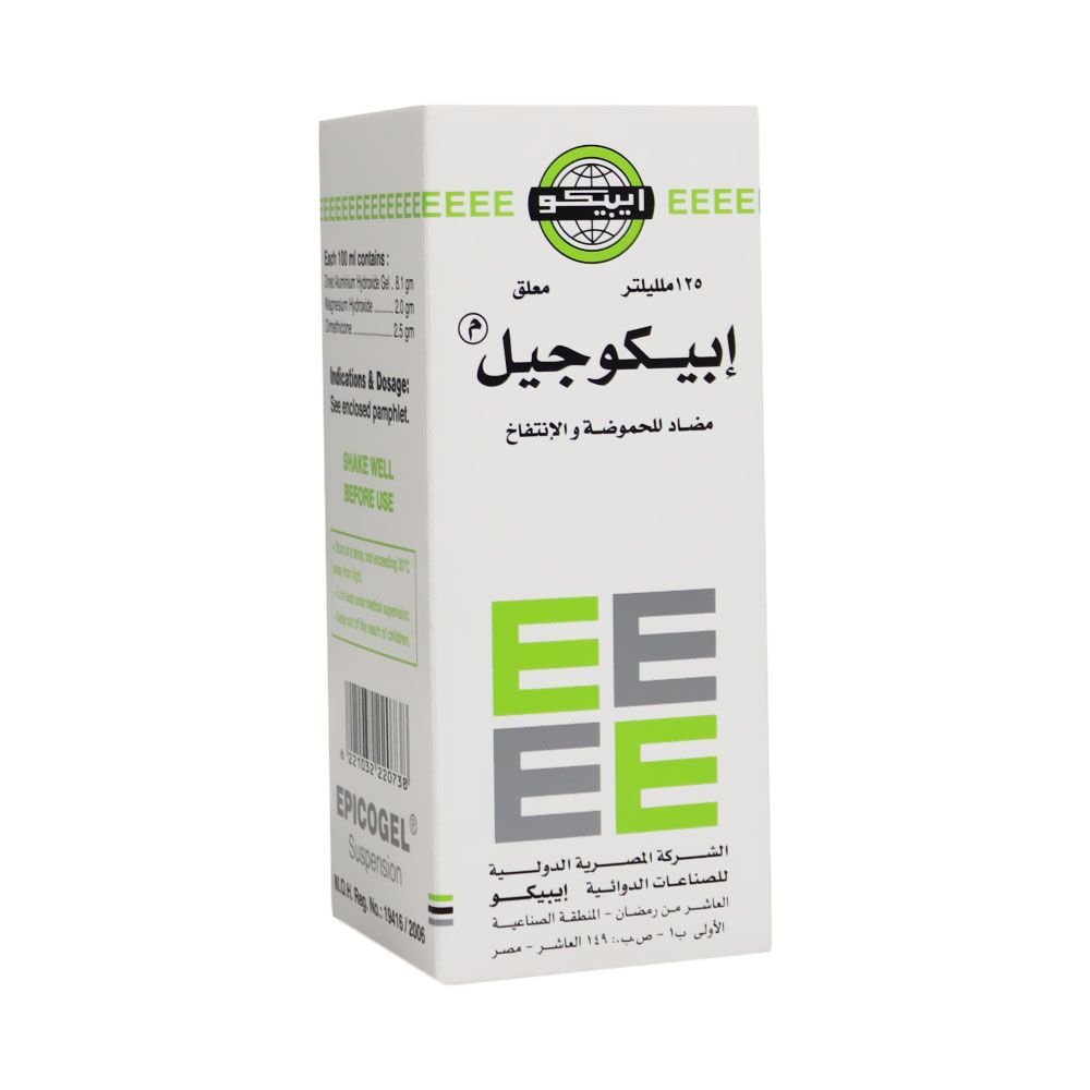 Epicogel, Antacid Suspension, Relief for indigestion and heartburn, 125ml