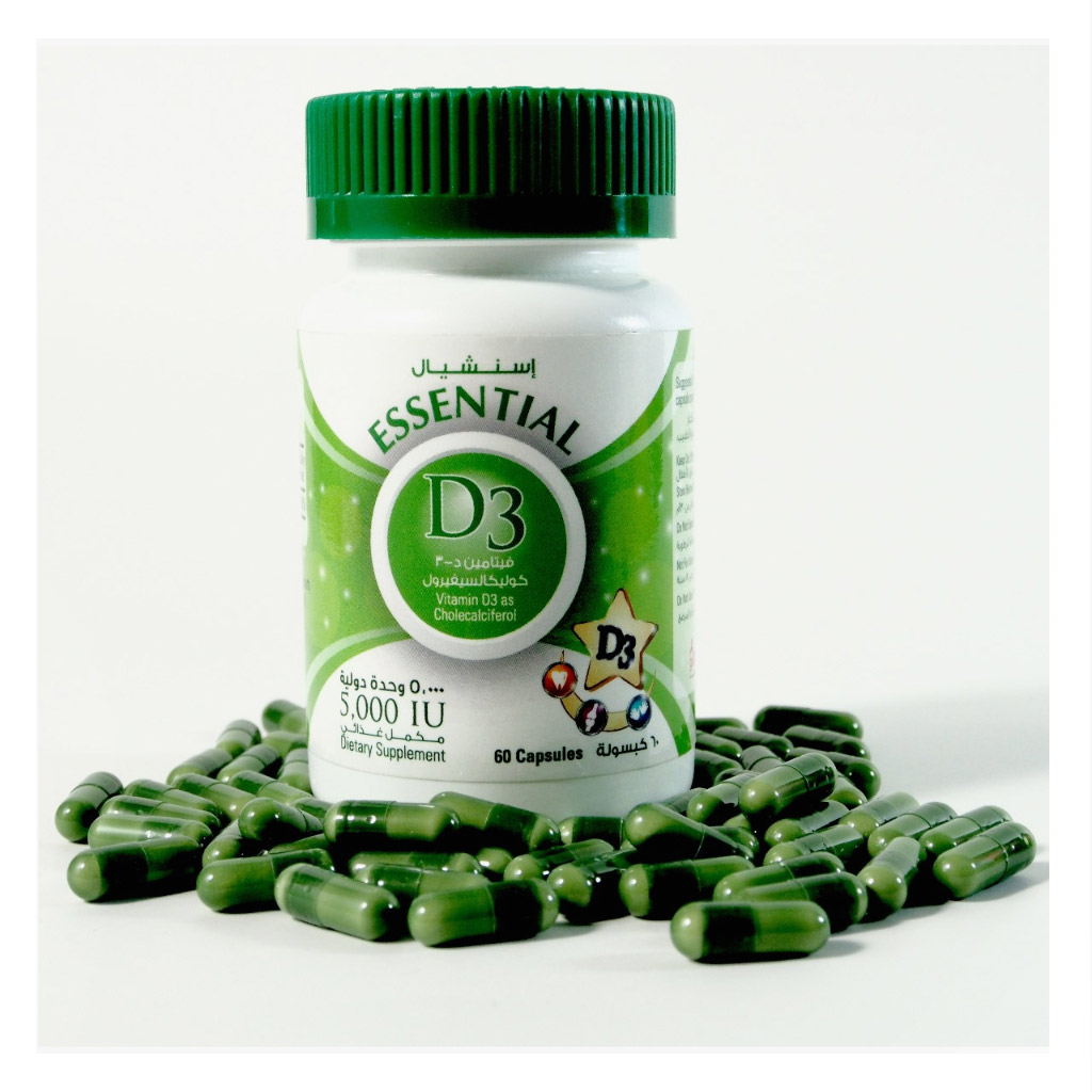 Essential D3 Plain Vitamin 5000 IU 60 Capsules