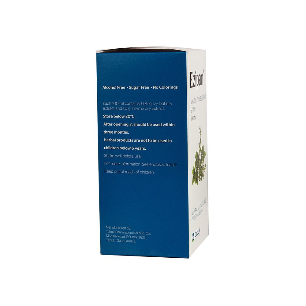 Ezipan, Syrup, Soothing syrup for digestive relief, 100ml