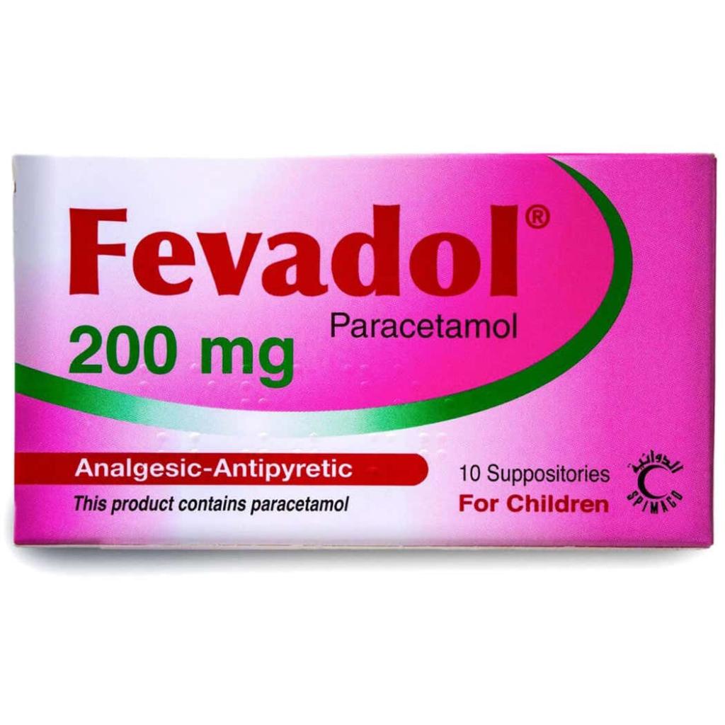 Fevadol, 200mg Suppositories, Strong pain relief suppositories, 10 suppositories