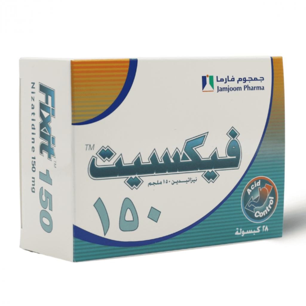 Fixit, 150mg capsules, Fast-acting pain relief and anti-inflammatory capsules, 150mg