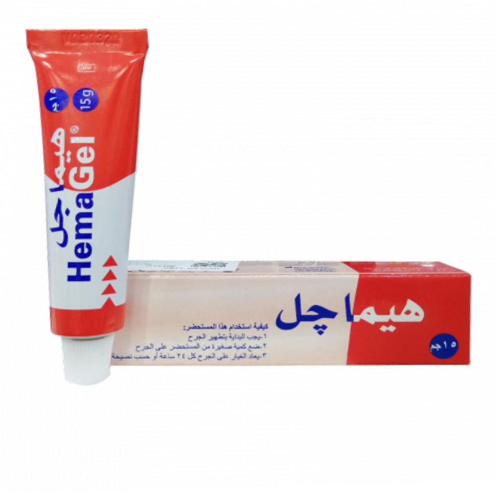 هيماجيل تي جل موضعي 15 غرام