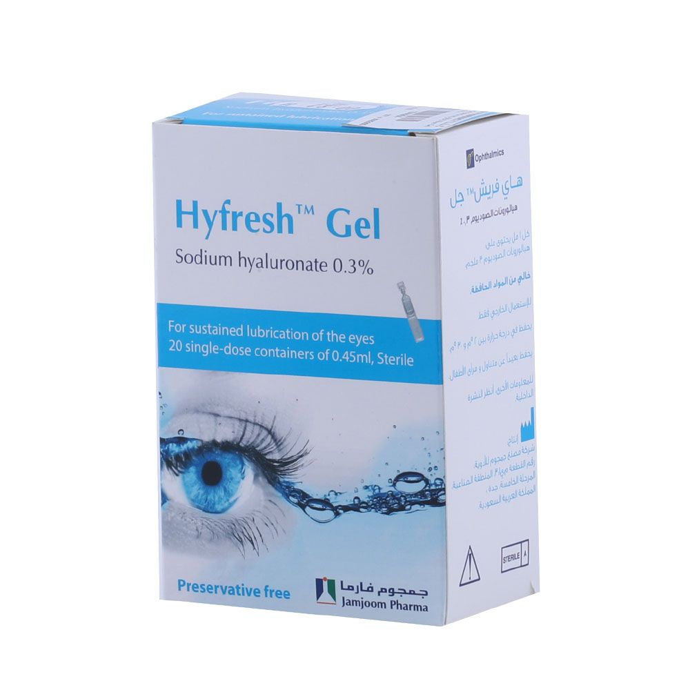 Hyfresh Gel 3mg/ml Sodium Hyaluronate Eye Gel 0.45ml, Pack of 20's