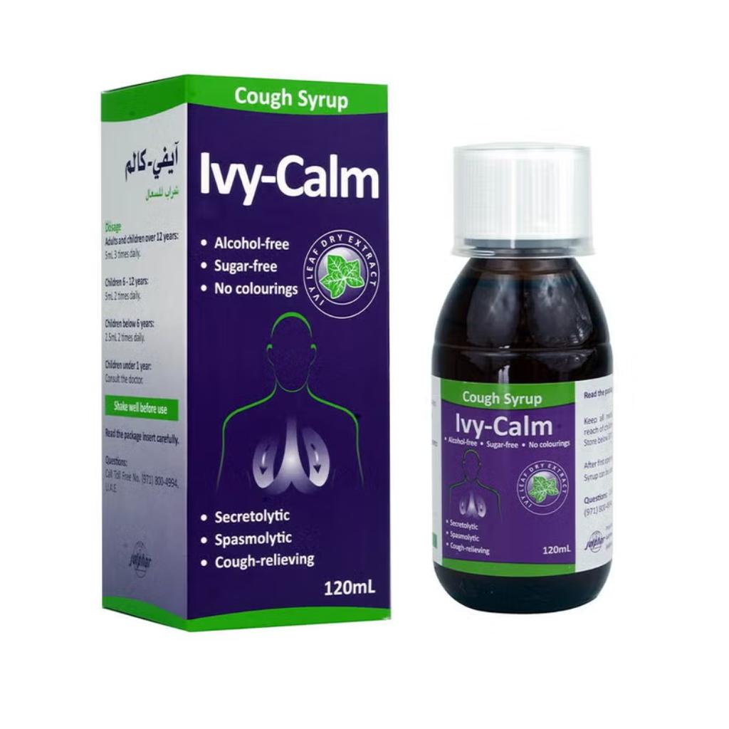 Ivycalm, Syrup, Herbal syrup for calming and relaxation, 120 ml
