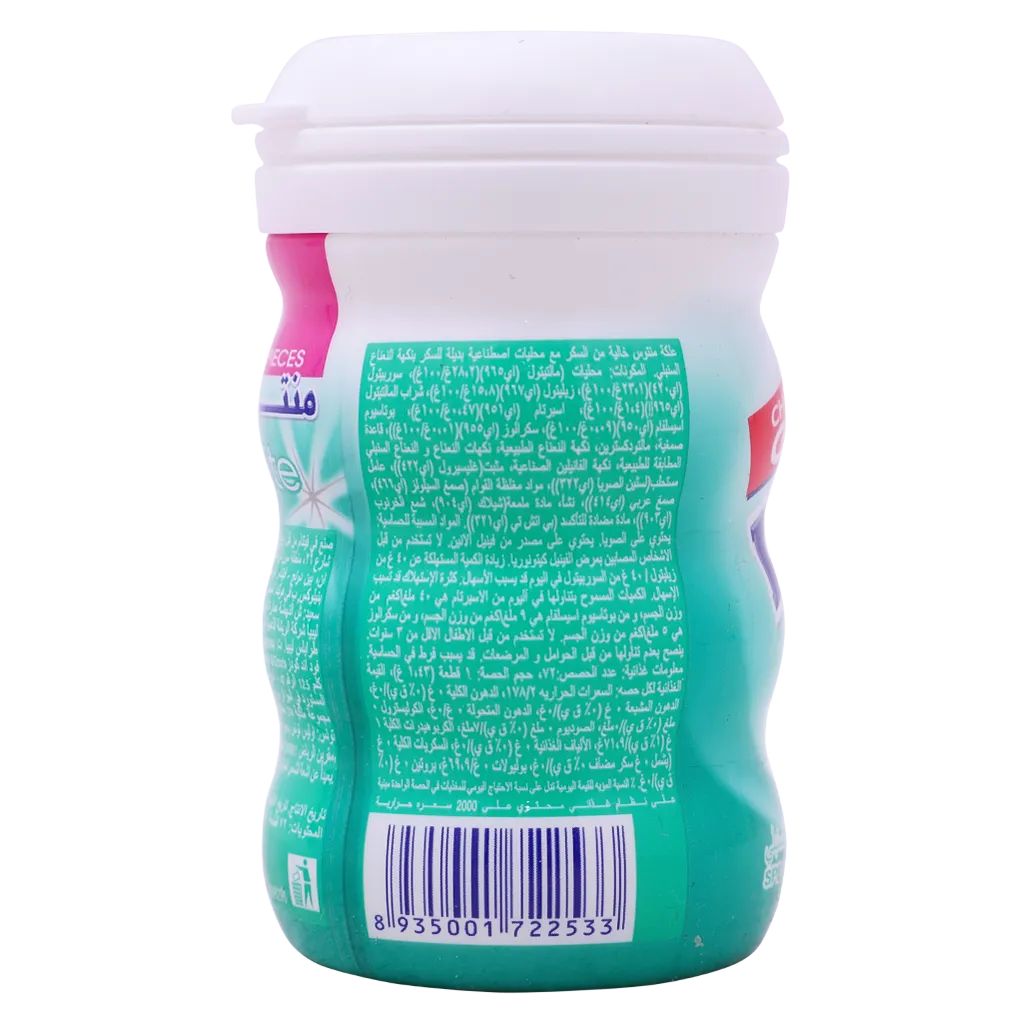 Mentos, Chewing Gum White Spearmint, Refreshing spearmint flavored chewing gum, 72 pieces