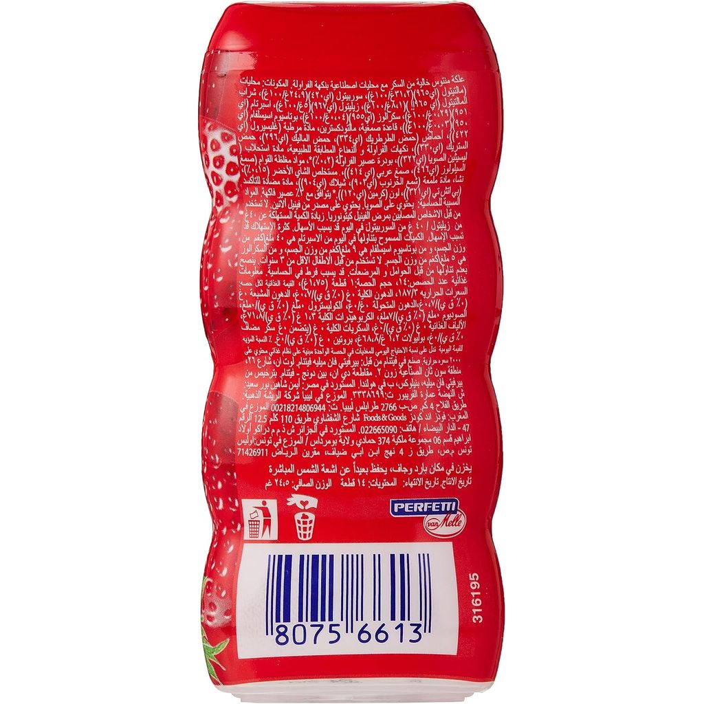 Mentos, Pure Fresh Chewing Gum Strawberry, Refreshing strawberry flavored chewing gum