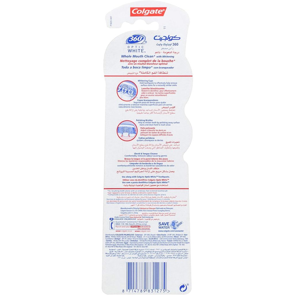 Colgate, Optic White Toothbrush Value Pack, Soft whitening toothbrushes, 2 pcs