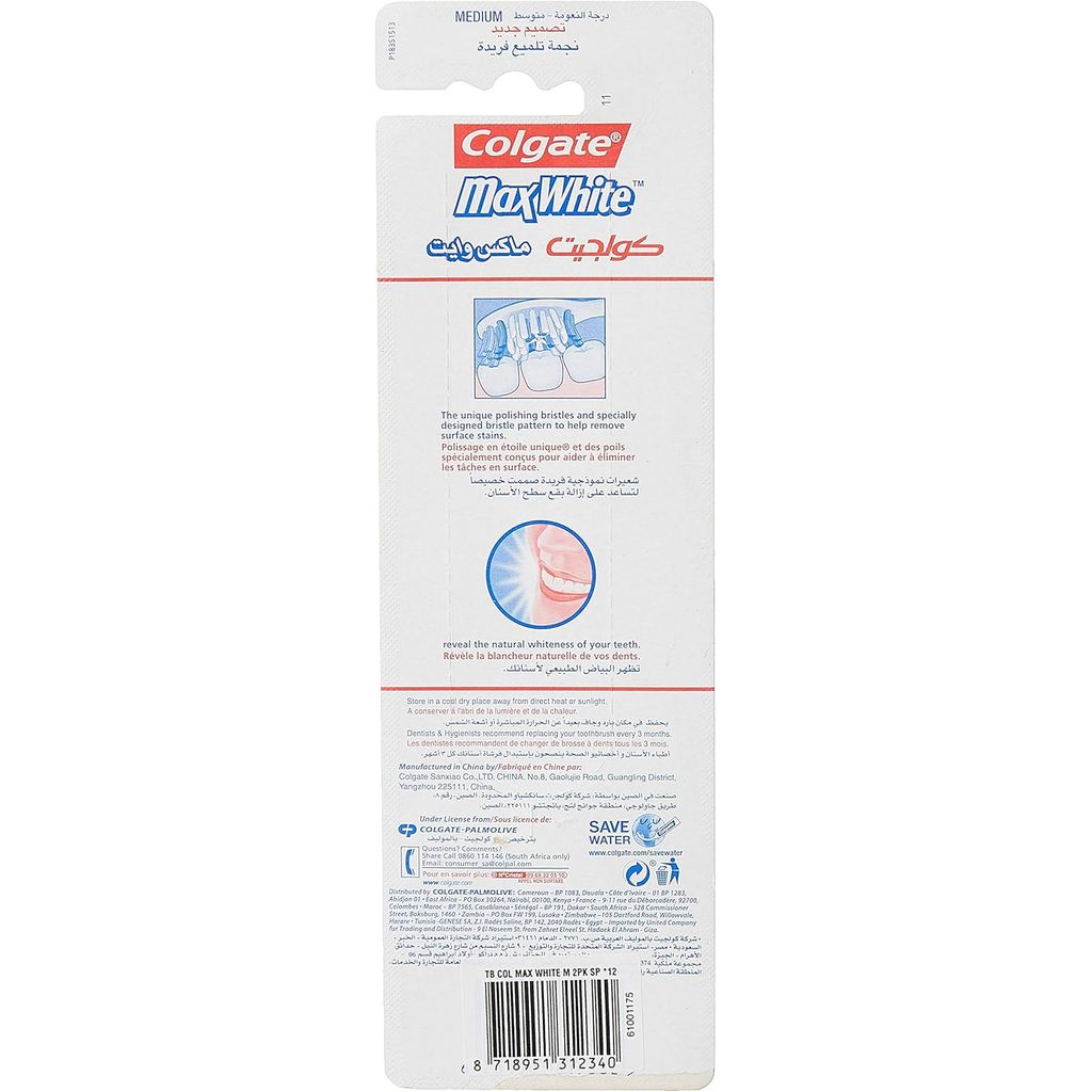 Colgate, Max White Toothbrush Medium, Medium bristle toothbrush for effective cleaning