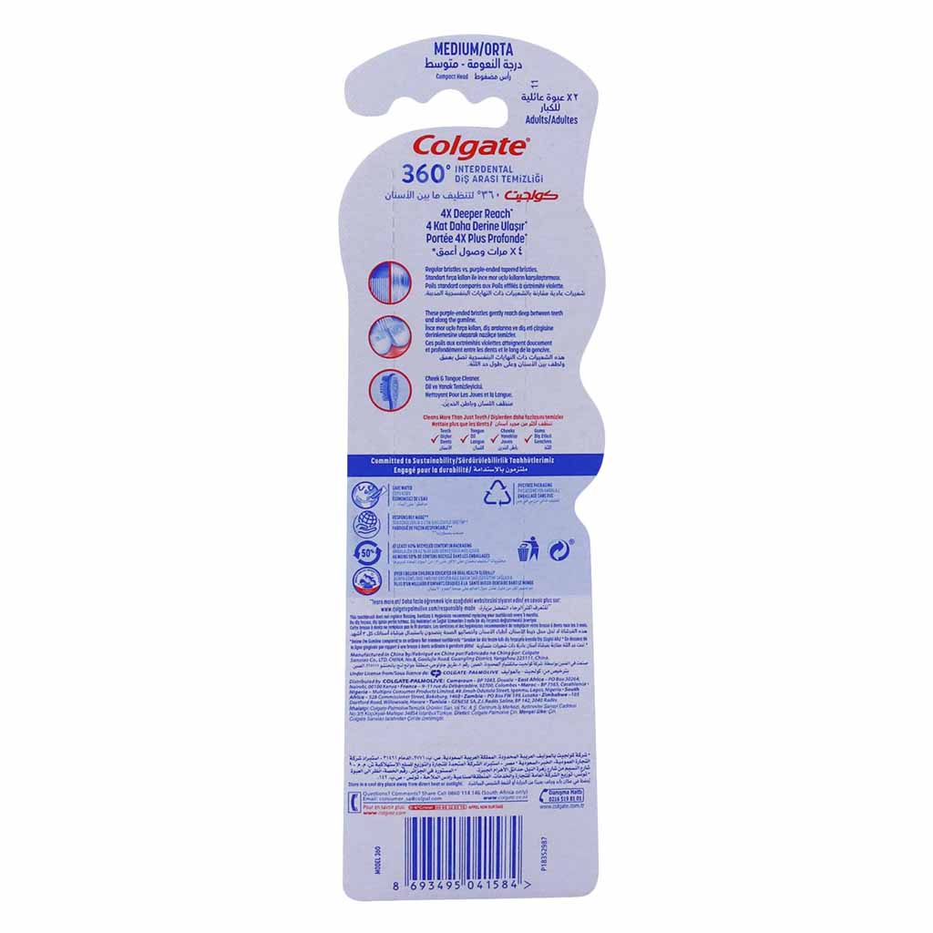 Colgate 360 Interdental Multipack Medium Toothbrush - 2Pk