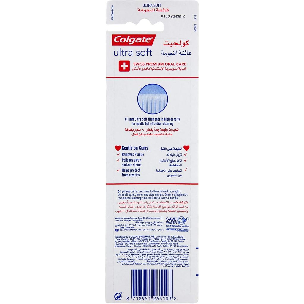 Colgate, Ultra Soft Toothbrush, Extra soft bristle toothbrush for gentle cleaning