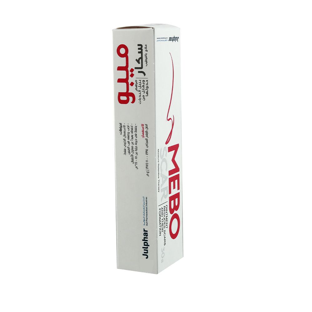 Mebo Scar Ointment 30g