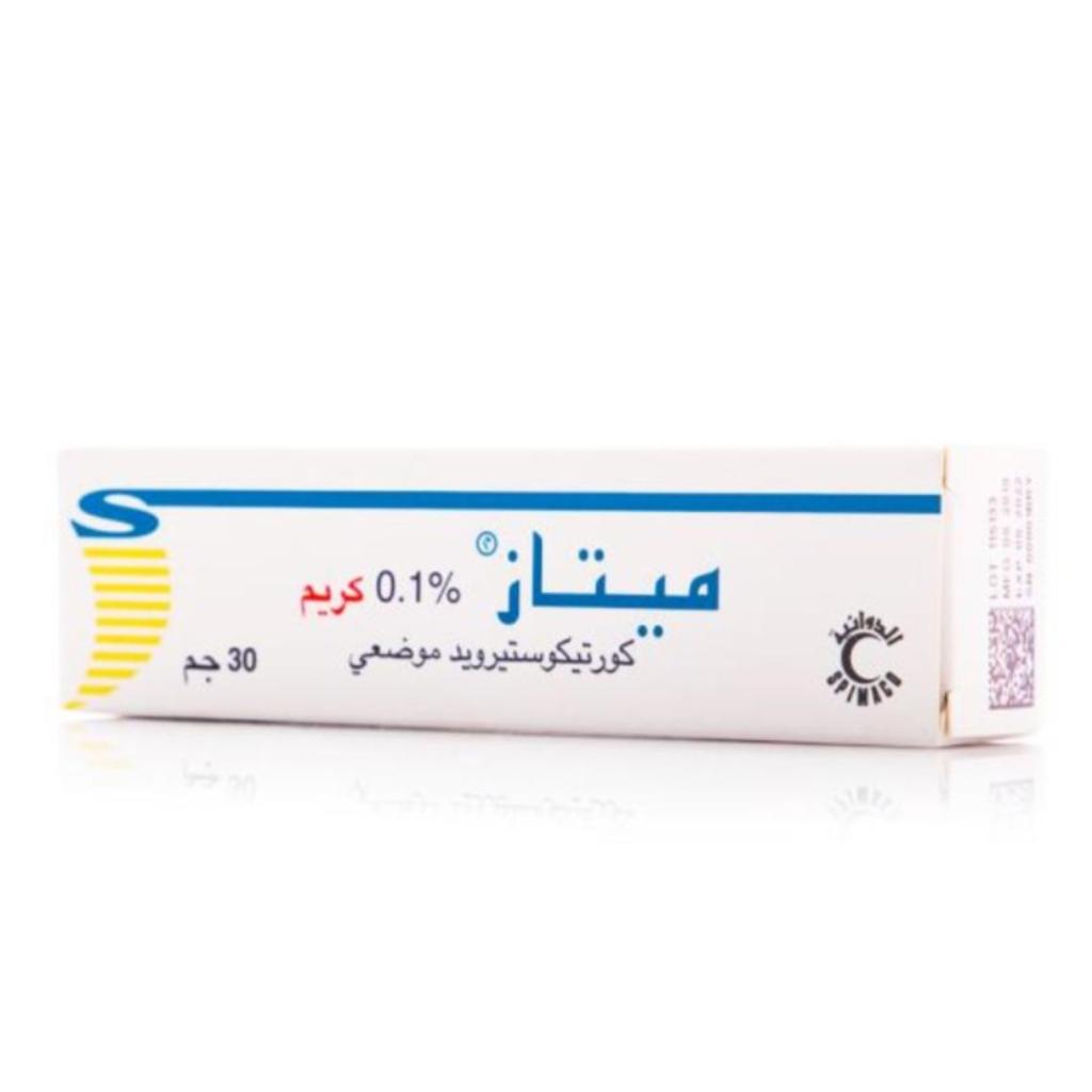 Metaz, 0.1% Cream, Topical corticosteroid cream for skin inflammation, 30g