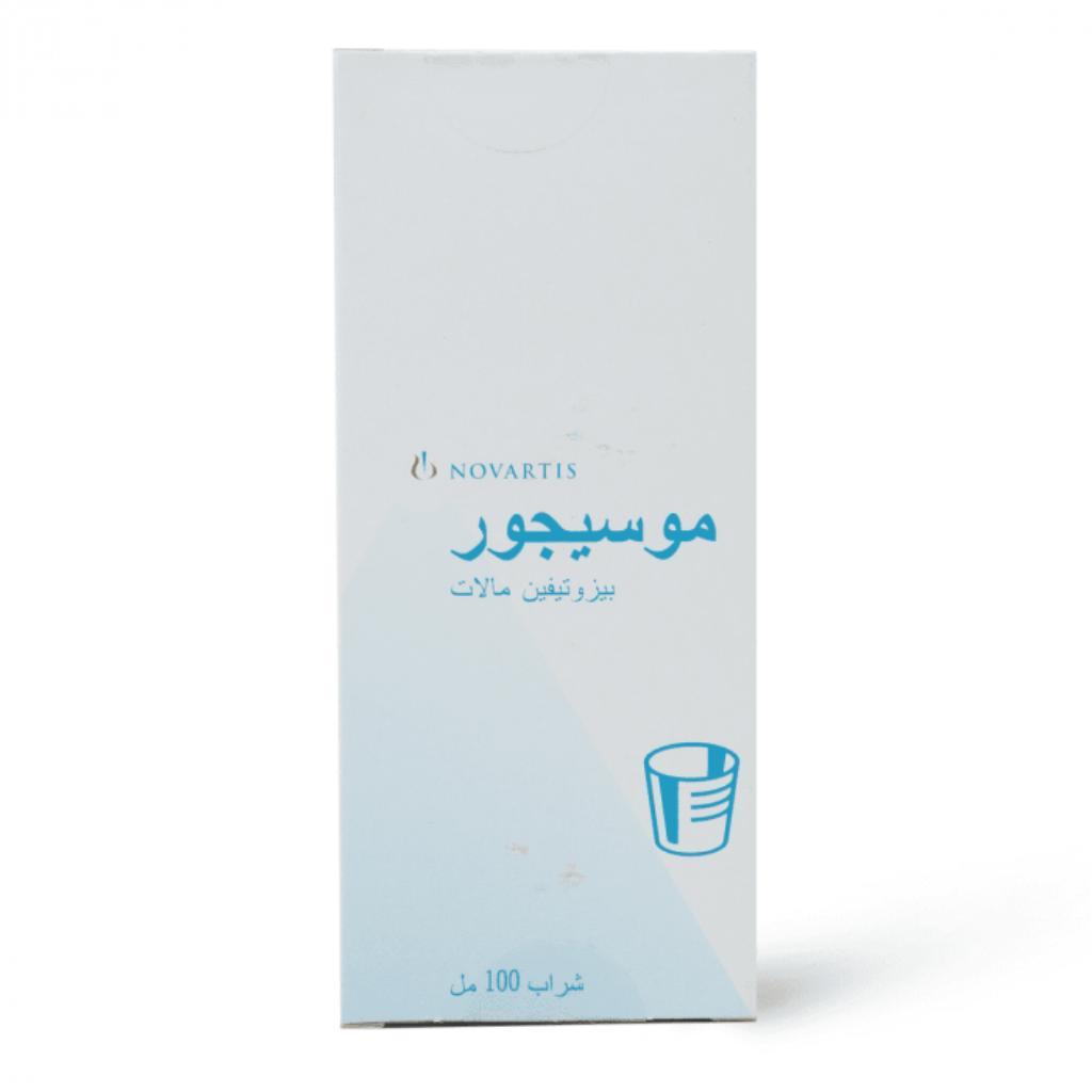 Mosegor, Pizotifen Malate Syrup, Medication for migraine prevention, 100ml