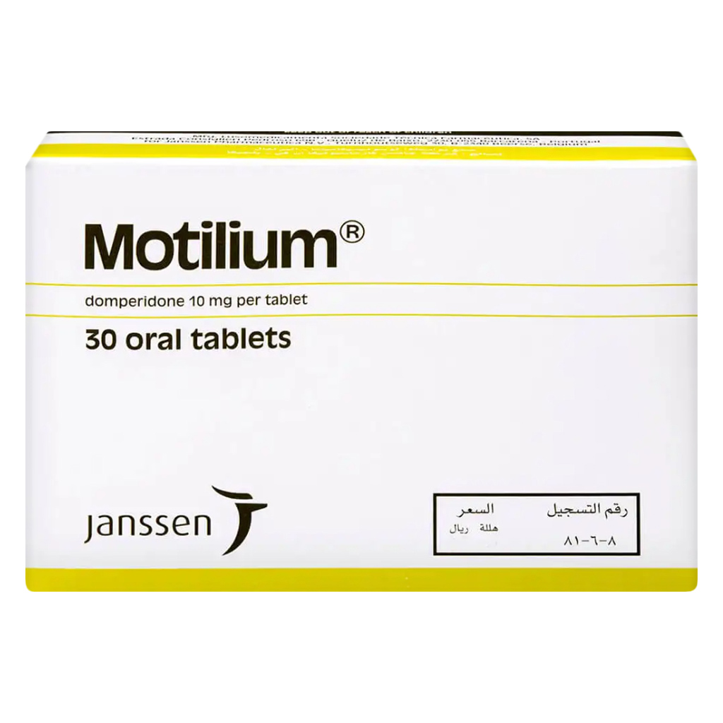 Motilium, Film Coated 10mg Tablets, Medication for nausea and gastric motility, 30 tablets