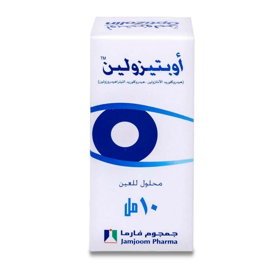 أوبتي زولين، نقط مزيلة للاحتقان الأنفي للعين لتخفيف الحساسية، محلول عيني معقم