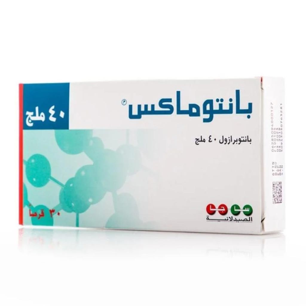 Pantomax, 40mg Tablets, Proton pump inhibitor for acid reflux treatment, 30 tablets