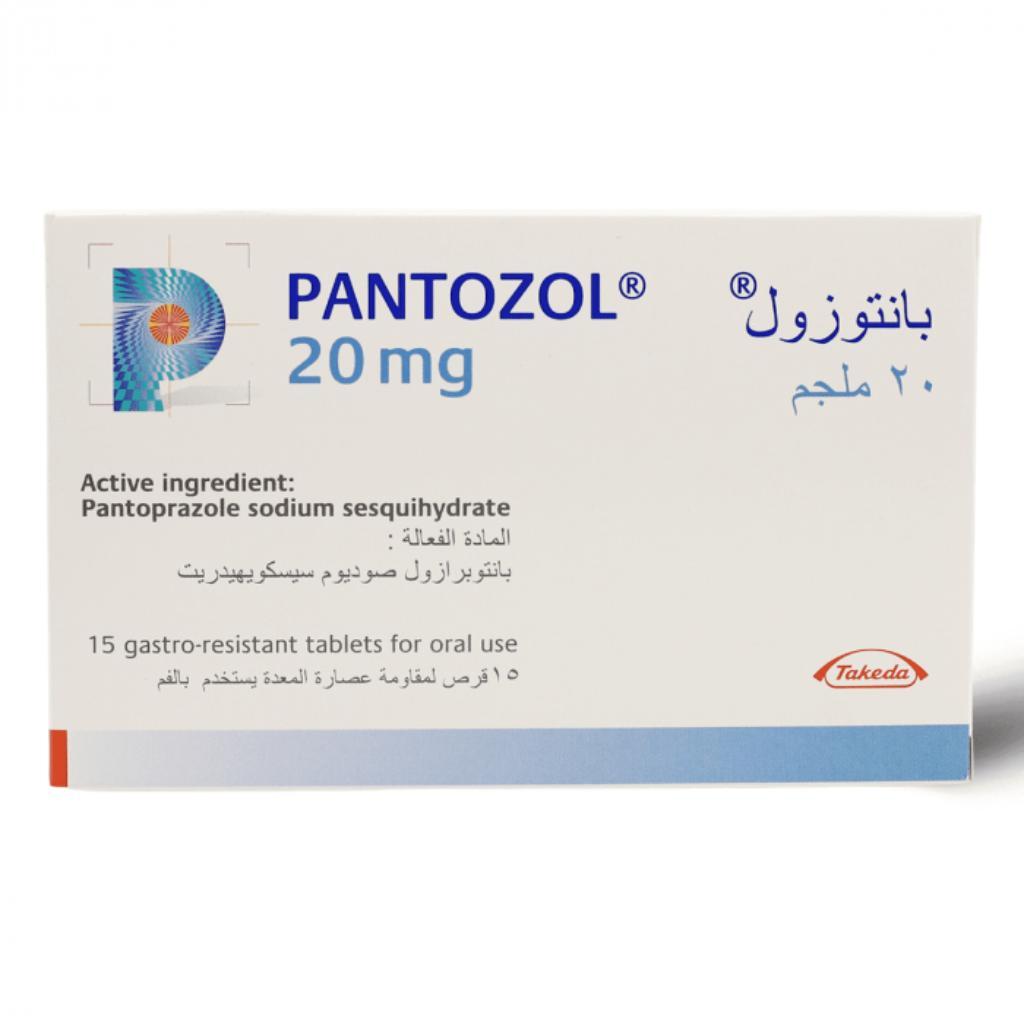 Pantozol, 20mg Tablets, Acid reflux and heartburn relief, 15 tablets