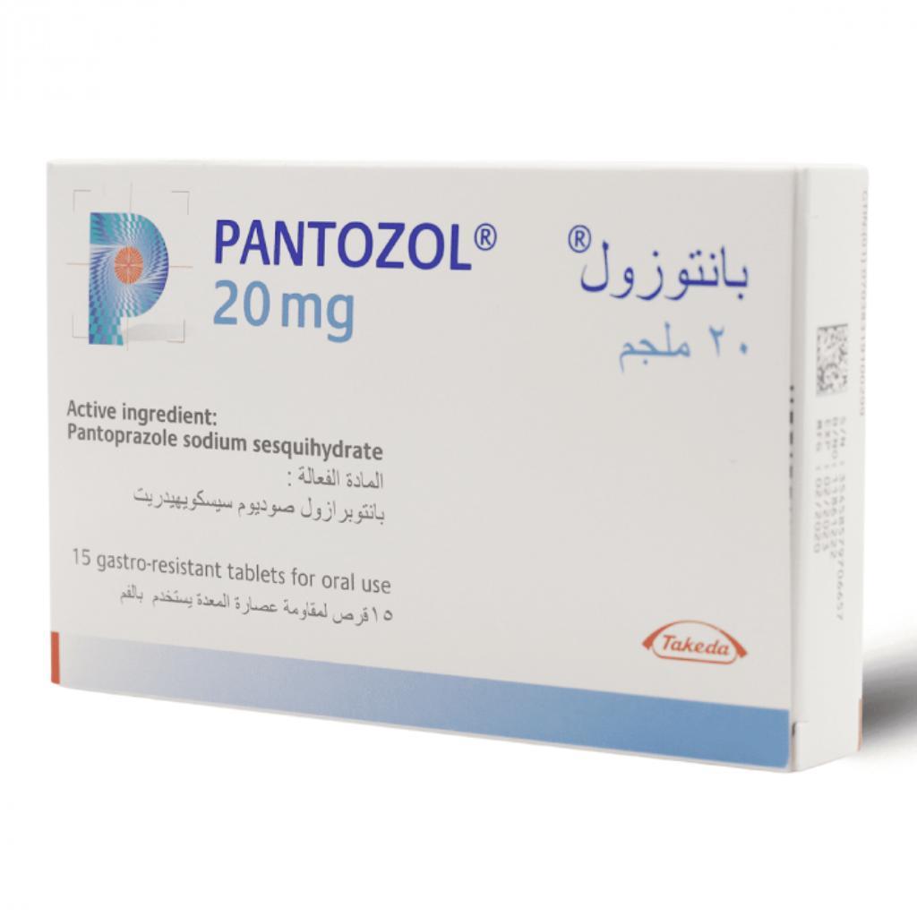 Pantozol, 20mg Tablets, Acid reflux and heartburn relief, 15 tablets