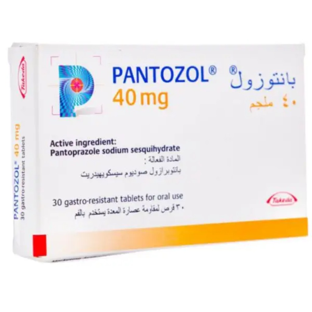Pantozol, 40mg Tablets, Proton pump inhibitor for acid reflux and heartburn relief, 30 tablets